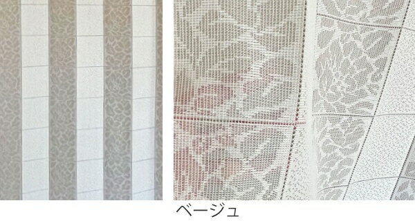 �ֻ��ڤ� �����ƥ� 100��250cm �ѥ��äȤ�����륫���ƥ� �֤ȥ��ȥ饤���� �� �ܱ��� �Τ�� ���� ���ڤ� �ĤäѤ꼰 �����ƥ�졼�� ��Ǯ ������ ����դ� ��ñ �ʥ��� �ե꡼���å� ����ѥ��� ���� ��ӥ� �� ���� �� ��39����åס�