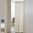アコーディオンカーテン リーフ柄 フリーカット 150×250cm ( 間仕切り カーテン 既製品 洗える 1枚 ウォッシャブル アコーディオン カットできる ...