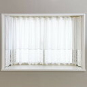 レースカーテン 小窓 フリル付き 300×130cm ミラーカーテン 花粉キャッチ ( 小窓カーテン カーテン レース 既製品 洗えるカーテン ウォッシャブル ...