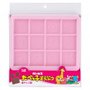 チョコレート型 板チョコ型 たべっ子どうぶつ シリコーン ( 食洗機対応 チョコレート 型 チョコレートモールド モールド お菓子型 ゼリー 氷 チョコモールド...