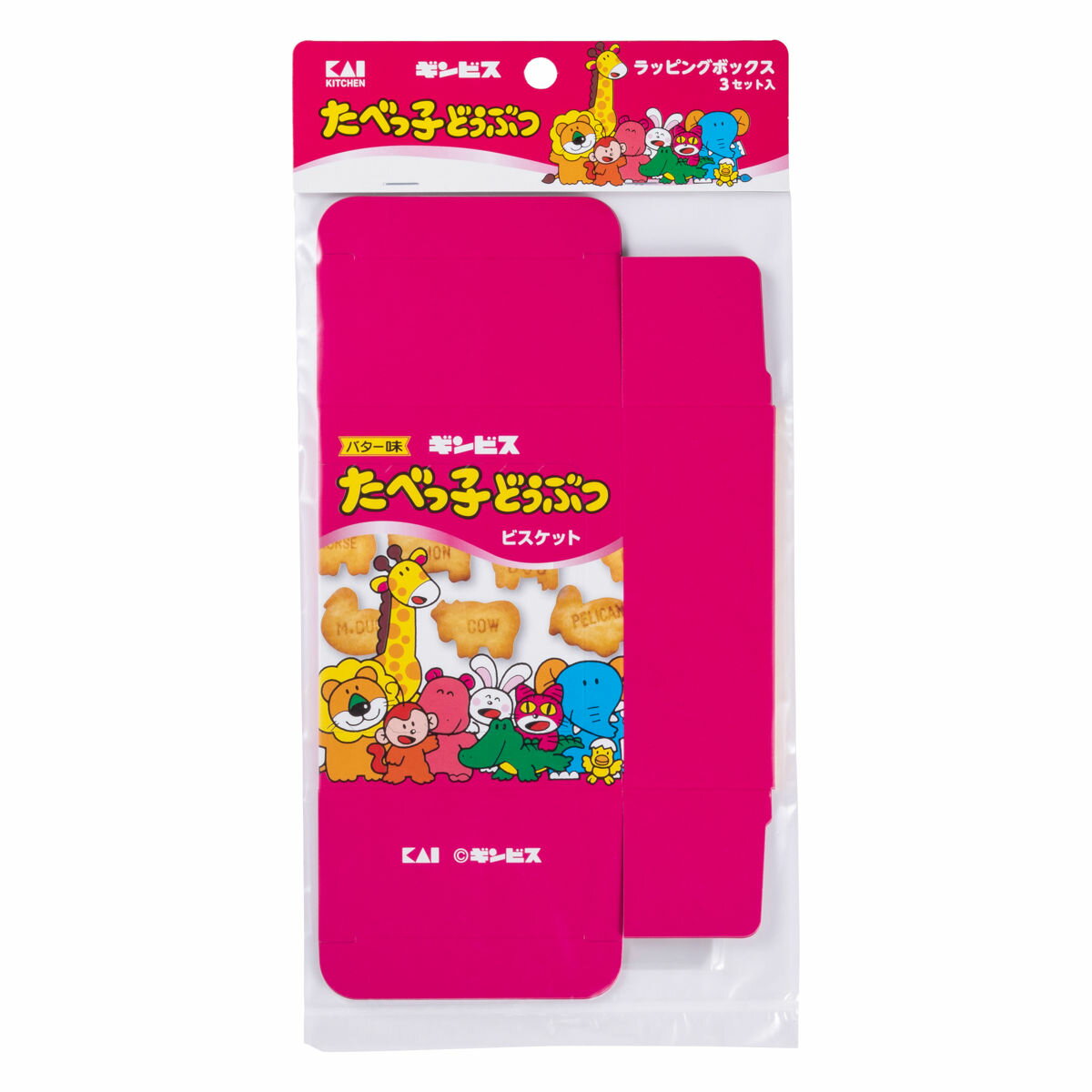 ラッピングボックス たべっ子どうぶつ （ ラッピング 袋 小分け ラッピング用品 お菓子 おやつ 小物 クッキー チョコ 手作り お菓子作り かわいい キャラクター ） 【39ショップ】