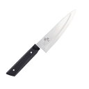 万能包丁 15cm 関孫六 しろねず 日本製 マルチナイフ 貝印 ( 料理包丁 三徳包丁 キッチンナイフ 文化包丁食洗機対応 15センチ 150mm 150ミリ...