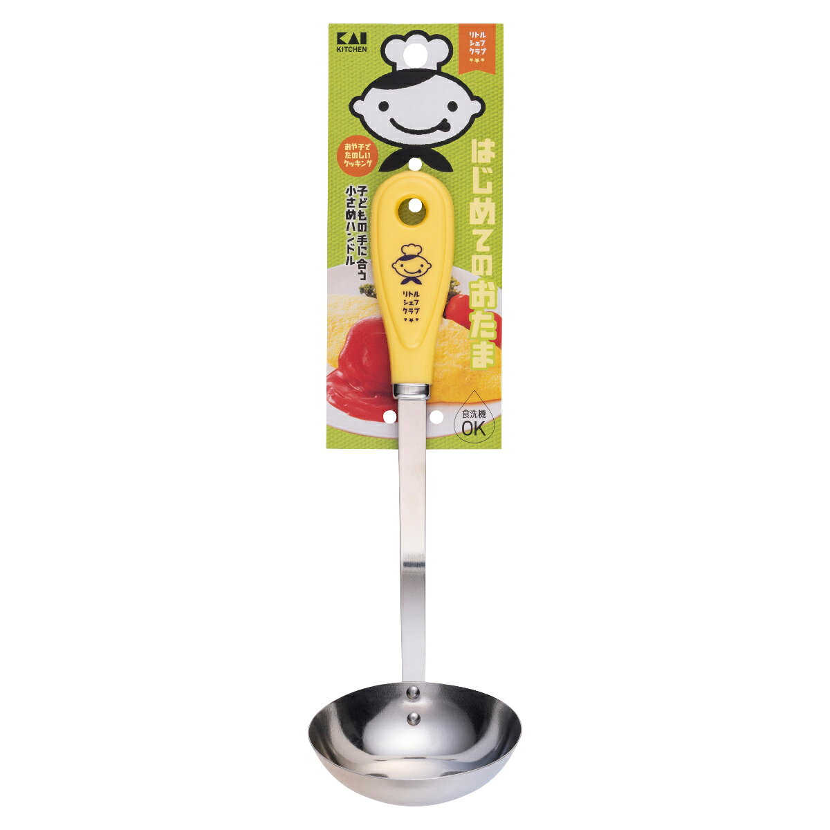 お玉 子ども用 リトルシェフクラブ はじめてのおたま 食洗機対応 日本製 （ おたま レードル お玉杓子 子ども用お玉 穴なしお玉 ステンレス製 子供用調理器 調理 料理 お手伝い 食育 子供用 キッチンツール ）【39ショップ】 interior-palette-10167757 インテリアパレット サンプル画像3