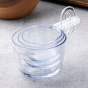 計量カップ 3個セット 60ml 100ml 200ml スタッキング 食洗機対応 日本製 貝印 ( メジャーカップ 計量コップ プラスチック 耐熱 熱湯 電子...