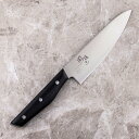 包丁 15〜21cm 関孫六 あまいろ 日本製 貝印 ( 食洗機対応 三徳包丁 牛刀 万能包丁 小型包丁 キッチンナイフ ステンレス 料理包丁 文化包丁 シェフ...