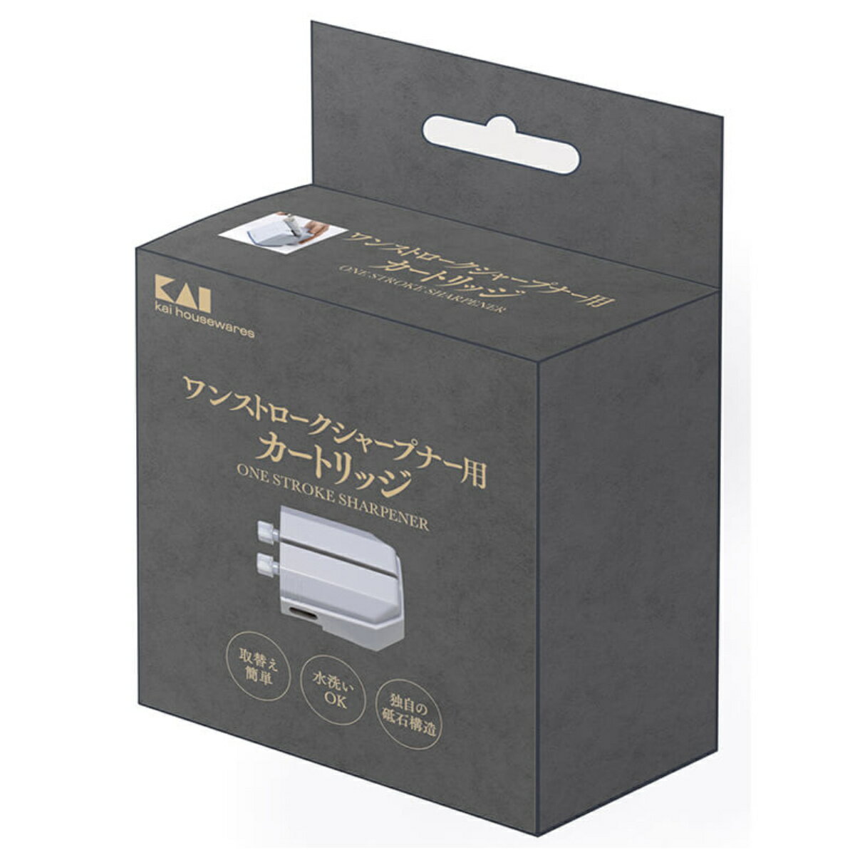 ワンストロークシャープナー用カートリッジ （ 包丁砥ぎ 包丁とぎ 専用カートリッジ おすすめ 研ぎ器 とぎ器 包丁 ナイフ 刃物 研ぐ 研ぎ お手入れ メンテナンス 便利グッズ ）【39ショップ】