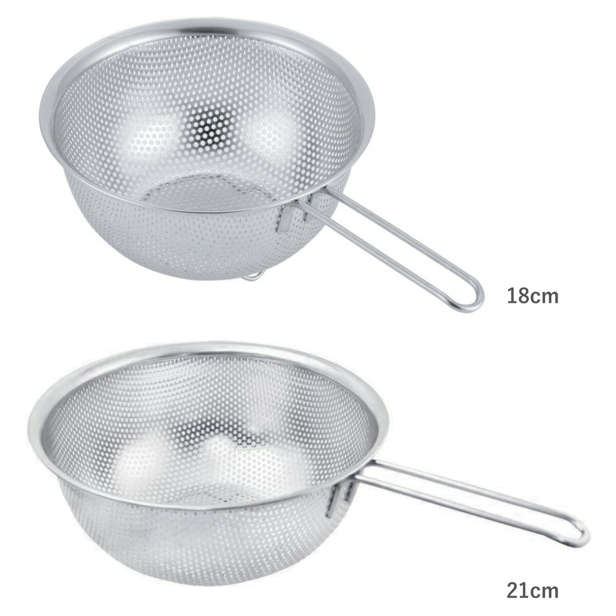 片手ザル ストレーナー 18cm 21cm NCD パンチングボール ステンレス製 貝印 （ パンチングザル 取っ手付き ざる 水切りザル 調理ざる ステンレス製ザル 水切り 湯切り 持ち手 ハンドル 調理器具 調理道具 調理小物 調理雑貨 ）【39ショップ】 interior-palette-10201804 インテリアパレット サンプル画像2