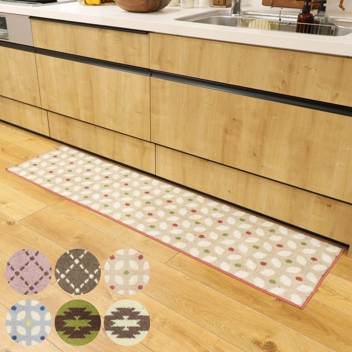 キッチンマット 45×180cm ステッチ レトロ キリム （ 滑り止め加工 洗える 床暖房対応 ホットカーペット対応 45cm 180cm キッチン マット 台所マット キッチン用マット キッチンラグ 長方形 滑り止め おしゃれ かわいい ）【39ショップ】