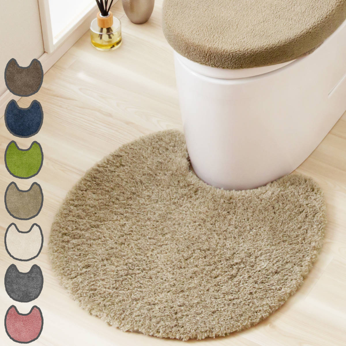 トイレマット 58×58cm SELECT JUST FIT MARURU （ トイレ マット 足元マット 抗菌 洗える すべり止め 無地 シンプル おしゃれ トイレタリー 滑り止め 58×58 スタンダード トイレ用品 ）