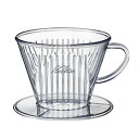 Kalita カリタ ドリッパー 102-DL ( 2〜4人用 つば広タイプ 三つ穴構造 ドリップ コーヒー コーヒードリッパー おしゃれ シンプル 軽量 使い...