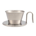 Kalita カリタ ドリッパー WDS-155 ( 1〜2人用 ステンレス 日本製 三つ穴構造 ドリップ コーヒー コーヒードリッパー コーヒードリップ おし...