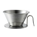Kalita カリタ ドリッパー WDS-185 ( 2〜4人用 ステンレス 日本製 三つ穴構造 ドリップ コーヒー コーヒードリッパー コーヒードリップ おし...