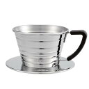 Kalita カリタ ドリッパー ウェーブドリッパー 155 S ( 1〜2人用 ステンレス 日本製 三つ穴構造 ドリップ コーヒー コーヒードリッパー コーヒ...