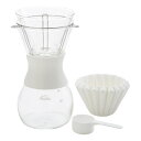 Kalita カリタ ウェーブスタイル 185 ( ガラス 耐熱ガラス 2〜4人用 三つ穴構造 ドリップ コーヒー コーヒードリッパー おしゃれ ウェーブ ガラ...