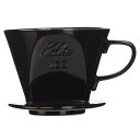 Kalita カリタ ドリッパー 102-ロト ブラック ( 2〜4人用 陶器 三つ穴構造 コーヒー ドリップ コーヒードリッパー コーヒードリップ おしゃれ ...
