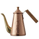 Kalita カリタ コーヒーケトル 700ml ドリップポット スリム 700CUW ( 銅製 日本製 ドリップケトル コーヒーポット TSUBAME 細口 ...