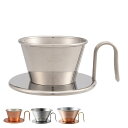 Kalita カリタ ドリッパー WDS-155 WDS-185 WDC-155 WDC-185 ( 1〜2人用 2〜4人用 ステンレス 銅 日本製 三つ穴構造...