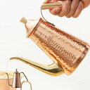 Kalita カリタ コーヒーケトル 700ml ドリップポット スリム 700CU 700CUW ( 銅製 日本製 ドリップケトル コーヒーポット TSUBA...