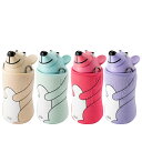 水筒 380ml ANIMAL BOTTLE BEAR ( ストローボトル 軽量 ステンレス クマ かわいい 幼稚園 保育園 すいとう ステンレス製 子供用 子ども こども ショルダーベルト付き 可愛い )【39ショップ】