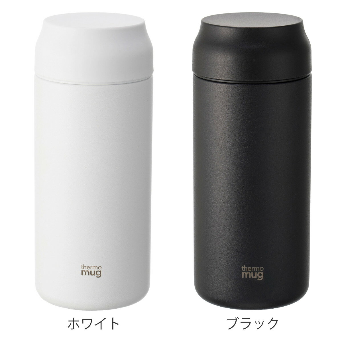 水筒 360ml ALLDAY 保温 保冷 （ thermo mug 直飲み カフェマグ アイスストッパーマグ マグボトル ステンレスボトル スクリュー 氷止め アイスストッパー 真空二重構造 マグ ボトル シンプル スリムボトル 大人 ）【39ショップ】