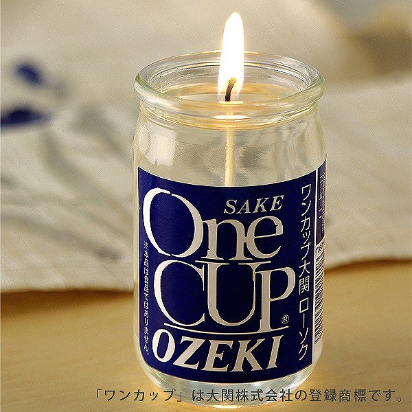 キャンドル お供え ワンカップ大関 カメヤマ ( ろうそく ワンカップ 好物 カメヤマローソク 好物キャンドル 故人の好物シリーズ 大関 日本酒 酒好き 香り ...