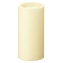 キャンドル 直径7.5cm×15cm ロイヤルラウンド 約20時間 ( ロウソク ろうそく インテリア 雑貨 無香 垂れない 2層 おしゃれ ウェディング イベント 結婚式 置物 オーナメント ローソク ) 【39ショップ】 キャンドル 直径7.5cm×15cm ロイヤルラウンド 約20時間 ( ロウソク ろうそく インテリア 雑貨 無香 垂れない 2層 おしゃれ ウェディング イベント 結婚式 置物 オーナメント ローソク ) 【39ショップ】