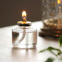 ボトル 6h ガラス プチボトル オイルキャンドル専用 おしゃれ ( ガラスボトル キャンドル 専用ボトル ボトルのみ インテリア 雑貨 繰り返し 使える 経済的 エコ 詰め替え デザイン コンパクト シンプル 芯糸付き 6時間 ) 【39ショップ】 ボトル 6h ガラス プチボトル オイルキャンドル専用 おしゃれ ( ガラスボトル キャンドル 専用ボトル ボトルのみ インテリア 雑貨 繰り返し 使える 経済的 エコ 詰め替え デザイン コンパクト シンプル 芯糸付き 6時間 ) 【39ショップ】