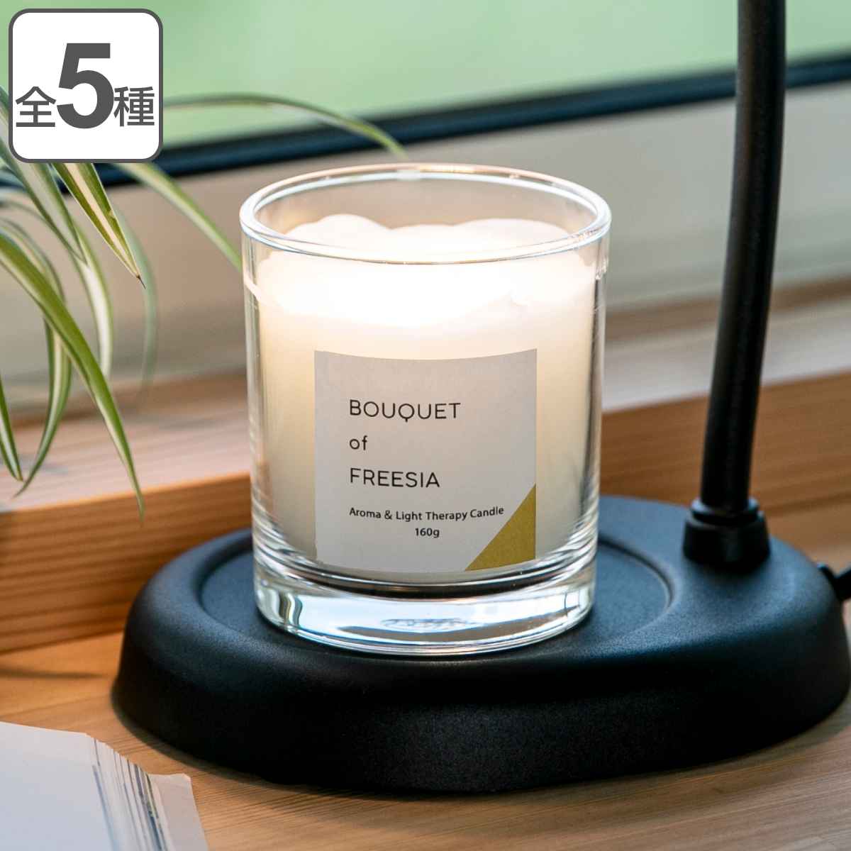 アロマキャンドル L 香るキャンドル ガラス ( キャンドル ローソク ろうそく ラベンダー 香り ルームフレグランス グラスインキャンドル カメヤマキャンドル アロマ フレグランスキャンドル カメヤマ グラス インテリア リラックス ) 【39ショップ】 アロマキャンドル L 香るキャンドル ガラス ( キャンドル ローソク ろうそく ラベンダー 香り ルームフレグランス グラスインキャンドル カメヤマキャンドル アロマ フレグランスキャンドル カメヤマ グラス インテリア リラックス ) 【39ショップ】