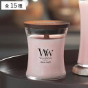 アロマキャンドル ウッドウィック WoodWick ジャーM ( アロマ キャンドル ギフト ソイワックス 蓋付き おしゃれ 香り 木製芯 木芯 焚き火 ロウソ...