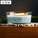 アロマキャンドル ウッドウィック WoodWick ハースウィック ( アロマ キャンドル ギフト ソイワックス 蓋付き おしゃれ 香り 木製芯 木芯 焚き火 ...
