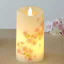 LEDローソク いろはあかり 桜 電池式 ( 電子ローソク 電子ろうそく LEDキャンドル 安心 安全 リビング 洋室 和室 盆提灯 仏壇 お仏壇 神棚 仏具 ...