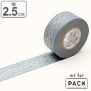 クラフトテープ 粘着テープ 幅広 mt for PACK フラワーレース 幅25mm ( ガムテープ テープ おしゃれ 柄 レース 花柄 梱包 ラッピング di...