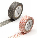 マスキングテープ 幅15mm×7m ねじり梅 mt DECO ( マステ シール ステッカー 文房具 壁 窓 アレンジ リメイク デコレーション ディスプレイ ...