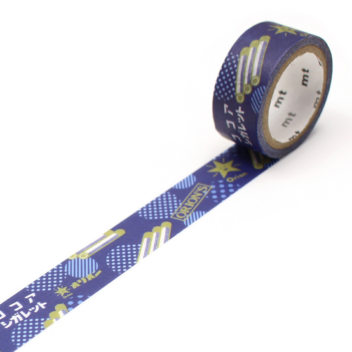 マスキングテープ mt 駄菓子 ココアシガレット 15mm×3m ( マステ カモ井 カモ井加工紙 貼ってはがせる シール ステッカー エムティー ラッピング ...