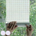 リメイクシート 窓用 mt CASA shade 白ストライプ 白ギンガムチェック 23cm×3m カビ防止剤配合 ( 窓 ガラス のり付き 貼って剥がせる 遮...