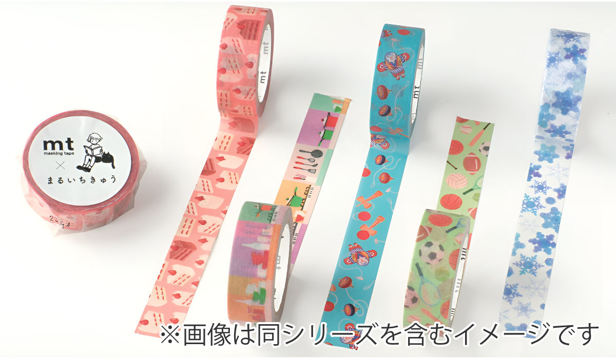 �ޥ����󥰥ơ��� mt �ޤ뤤�����夦 �Τ����� 15mm��7m �� �ޥ��� ����� �����ù��� Ž�äƤϤ����� ������ ���ƥå��� ����ƥ��� ��åԥ� ��Ģ �ǥ��졼����� ����� ������� ʸ˼�� ��ᥤ�� ��Ģ�ǥ� �Ρ��� �ˡ�39����åס�