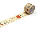 マスキングテープ mt PEANUTS ピーナッツ図鑑 30mm×7m ( マステ カモ井 カモ井加工紙 貼ってはがせる シール ステッカー エムティー ラッピ...