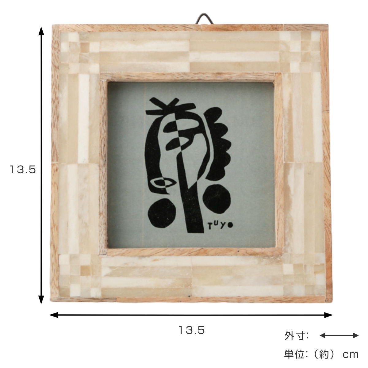 フォトフレーム ボーン&ウッドフォトフレームS 卓上 13.5×13.5cm ( フォトスタンド 天然木 骨 木製 写真立て おしゃれ 壁掛け 四角 正方形 写真フレーム 写真入れ インテリア 雑貨 フォト 写真 飾る 壁面 写真たて )【39ショップ】