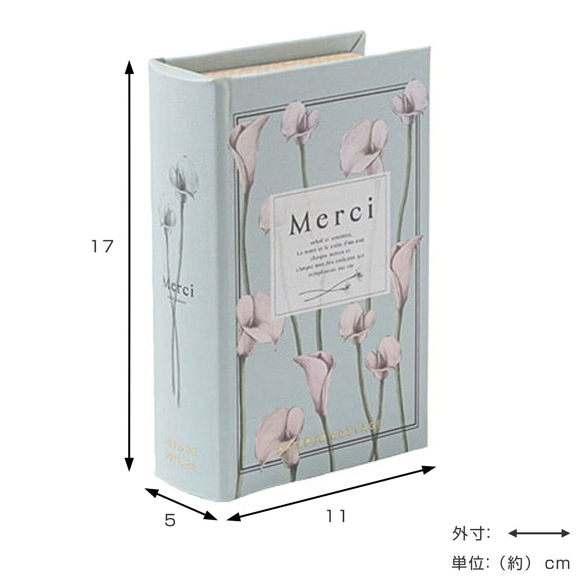 小物入れ ブックボックス S ふた付き 幅17×奥行11×高さ5cm （ 収納 ブック型 ボックス 小物収納 収納ボックス 収納ケース 本型 フタ付き おしゃれ ディスプレイ 雑貨 アンティーク調 シークレットボックス インテリア ）【39ショップ】 interior-palette-10191320 インテリアパレット サンプル画像3
