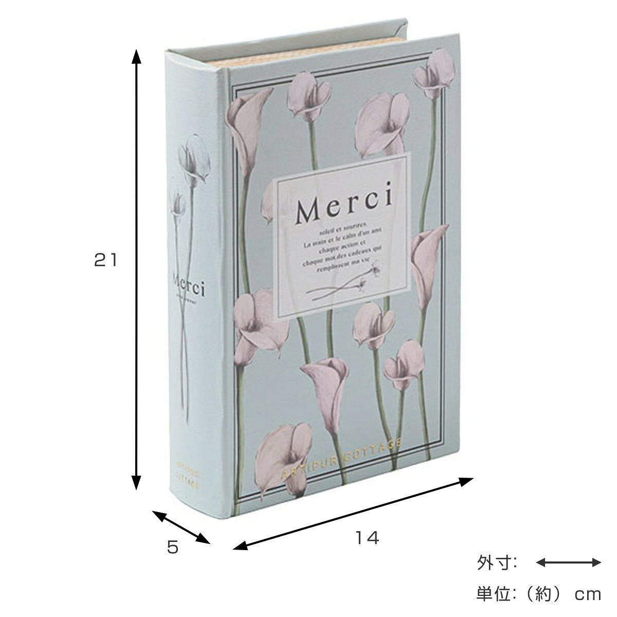 小物入れ ブックボックス L ふた付き 幅21×奥行14×高さ5cm （ 収納 ブック型 ボックス 小物収納 収納ボックス 収納ケース 本型 フタ付き おしゃれ ディスプレイ 雑貨 アンティーク調 シークレットボックス インテリア ）【39ショップ】 interior-palette-10191321 インテリアパレット サンプル画像3