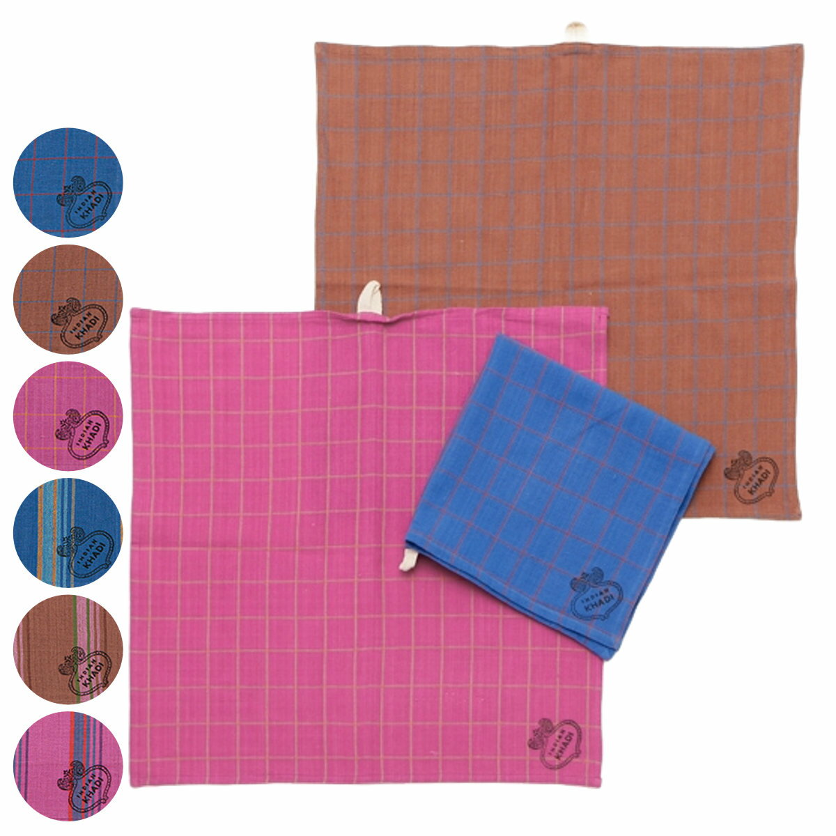 クロス カディ キッチンクロス チェック ストライプ （ 布巾 フキン キッチン カウンタークロス 食器拭き キッチンタオル 速乾 食器拭きクロス ランチョンマット ランチクロス ループ付き 手拭き カディ織り ）【39ショップ】