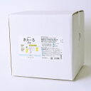仕上げ剤 きえ〜るH 洗濯用 消臭剤 18L 詰替え用 ( 消臭液 詰め替え用 防カビ 抗菌 部屋干し ニオイ 天然成分100% 日本製 洗濯用品 消臭 生乾き...
