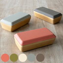 弁当箱 700ml 1段 earth color 抗菌長角弁当 ( お弁当箱 ランチボックス レンジ対応 食洗機対応 抗菌 一段 日本製 レンジOK 食洗機OK...