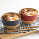 どんぶり やさしい彩り 2個入 ( 日本製 電子レンジ対応 食洗機対応 丼ぶり 麺鉢 700ml おしゃれ かわいい 抗菌加工 親子丼 うどん そば 木目調 軽...