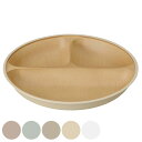 ランチプレート 23cm earth color 抗菌 すくえる 丸 同色3枚セット ( 電子レンジ対応 食洗機対応 日本製 プラスチック 仕切り皿 丸皿 3つ...