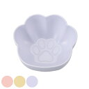 catte にくきゅう 抗菌ボウル 日本製 子ども食器 BPAフリー ( 食器 子供用食器 抗菌 食洗機対応 電子レンジ対応 小鉢 皿 ボウル キッズ 子ども ...
