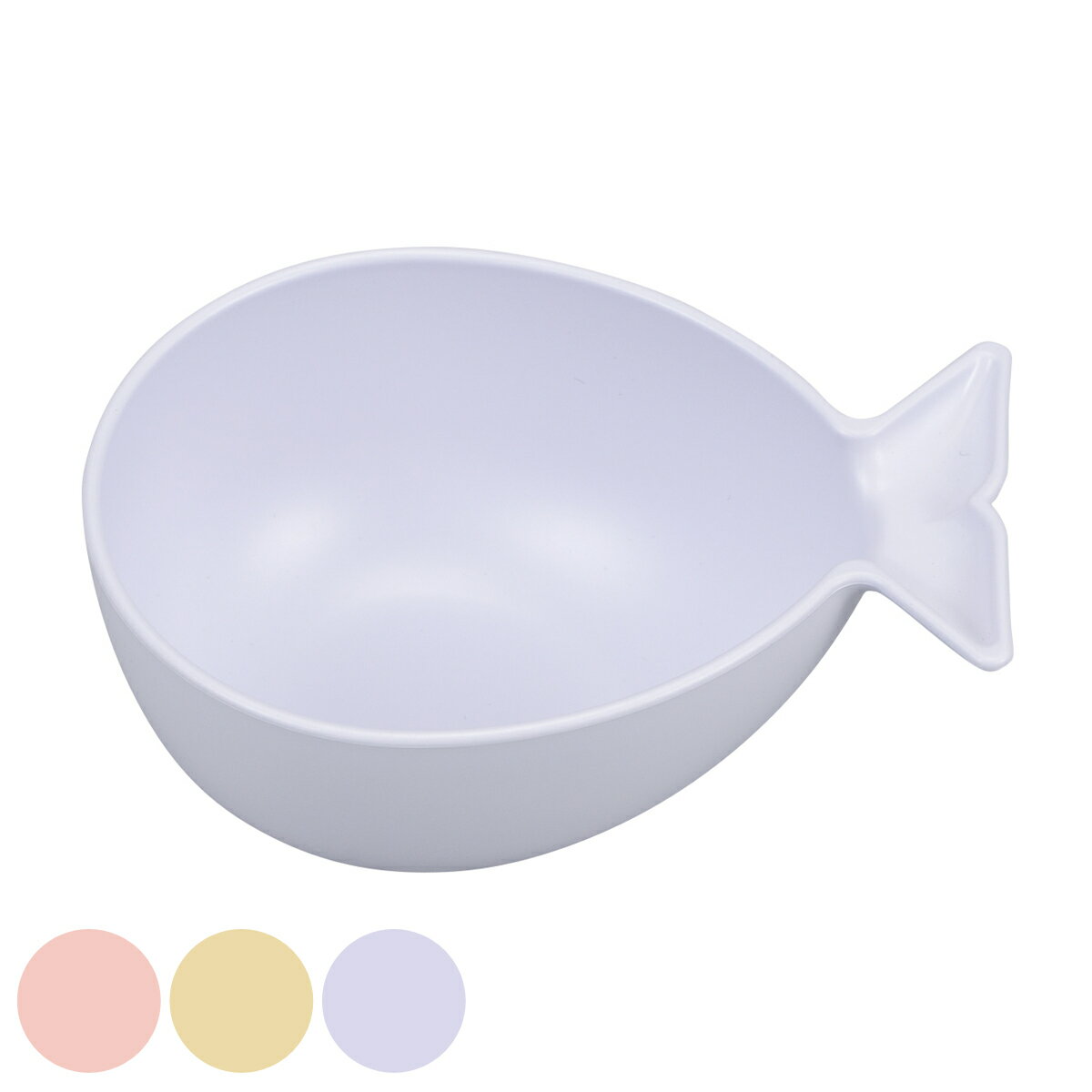 catte さかな 抗菌ボウル 日本製 子ども食器 BPAフリー ( 食器 子供用食器 抗菌 食洗機対応 電子レンジ対応 小鉢 皿 ボウル キッズ 子ども 離乳...