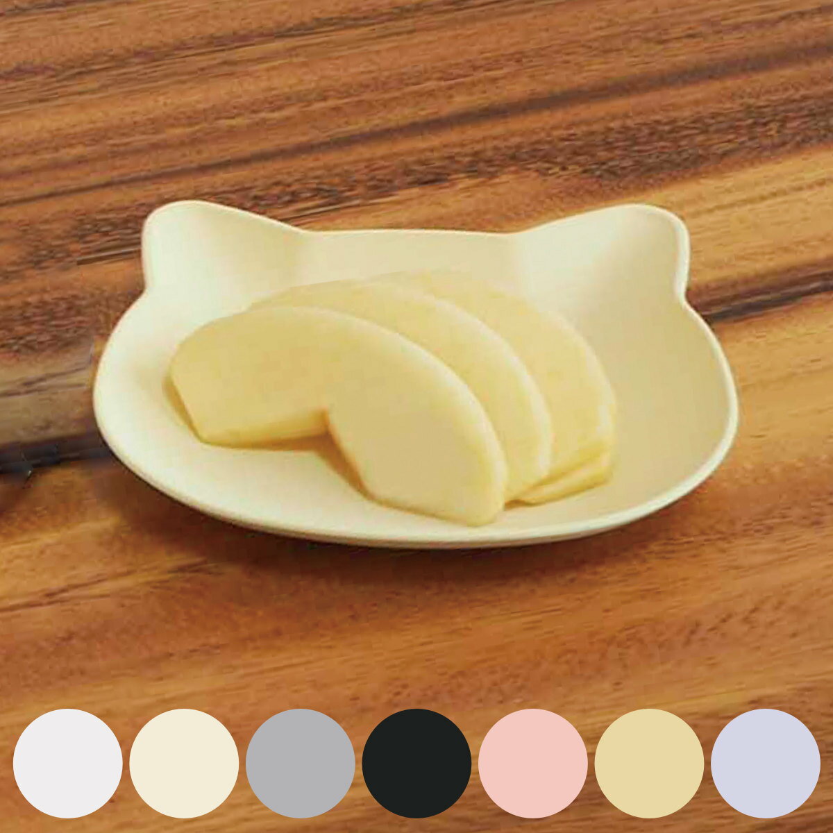 抗菌プレート 小皿 catte ねこ 日本製 電子レンジ対応 食洗機対応 BPAフリー ( 子ども用食器 食器 プレート 皿 抗菌 キッズ 子ども ベビー食器 ...