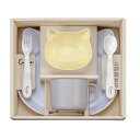 食器 ギフトセット catte Giftbox ランチプレート ボウル マグ スプーン フォーク 日本製 BPAフリー ( 出産祝い べビー ギフト ベビー食器...