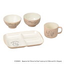 ランチプレート 茶碗 汁椀 マグカップ Pooh Bee キッズセット40 くまのプーさん ( BPAフリー 日本製 抗菌 電子レンジ対応 食洗機対応 プーさん ピグレット キッズ 子供 子ども 皿 お皿 プレート 椀 飯椀 ディズニー キャラクター )【39ショップ】